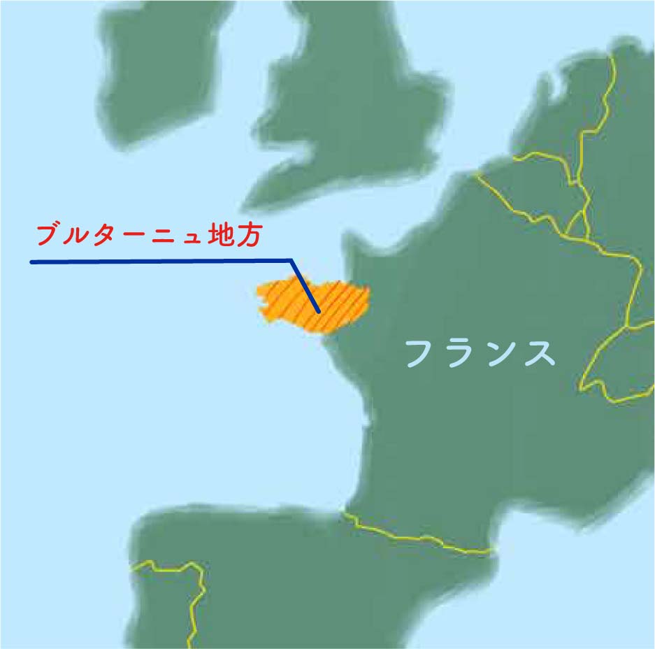 ブルターニュ地方