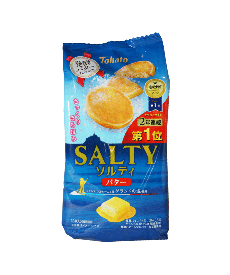 ソルティバター