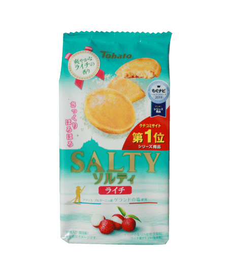 ソルティライチ