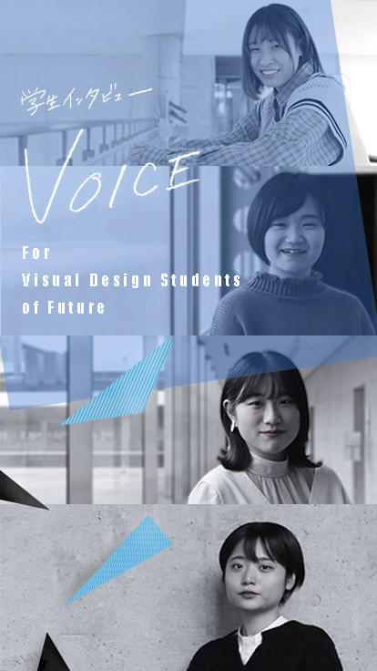 ヒーローエリア